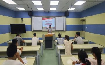 小学政教主任工作总结6篇