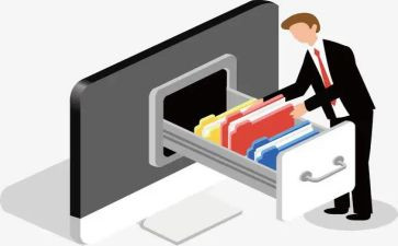 2024年档案整理工作总结7篇