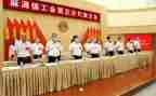 乡镇工会上半年工作总结6篇