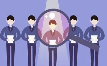 2024公务员政审个人总结6篇