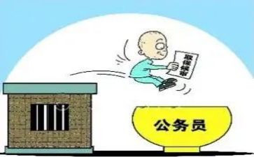 政审的个人自我鉴定5篇