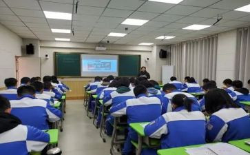 政史教研组教研工作计划精选5篇