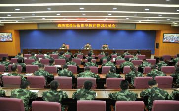 教师整训的心得体会8篇