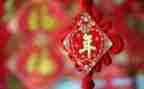 正月十五元宵节活动方案参考7篇
