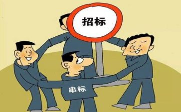 环境卫生整治月活动方案6篇