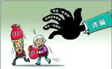 做分整治心得体会6篇