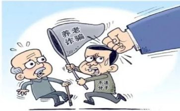 专项整治年心得体会6篇