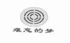 那件事真让我难忘作文6篇