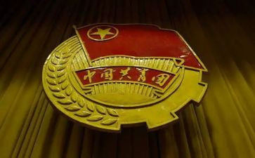 2024年镇团委述职报告8篇