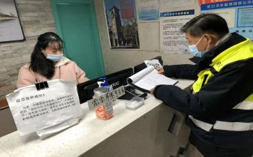 竞聘值班主任演讲稿模板5篇