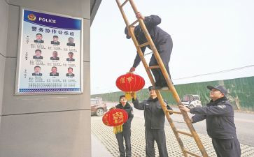 竞聘值班主任演讲稿优秀5篇
