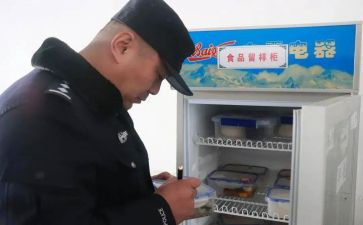 值班员周工作总结7篇