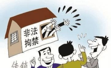 村治保会工作总结5篇