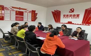 党支部个人总结6篇