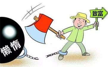 党支部年工作计划优质6篇