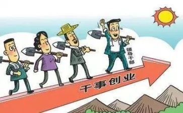 支部主题党日活动总结7篇
