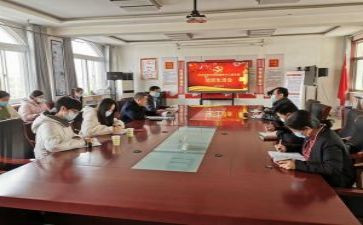 度党支部工作计划精选8篇