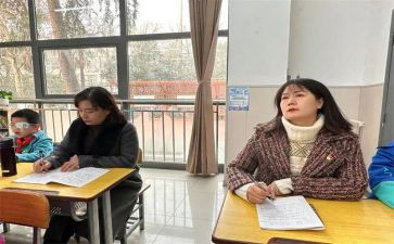 教师指导青年教师工作计划7篇