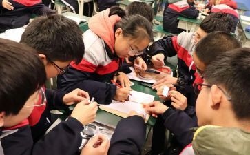 青年指导教师工作计划7篇