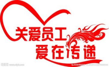 个人述职工作总结最新8篇