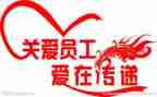 个人述职工作总结最新8篇