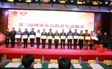 志工部演讲稿5篇