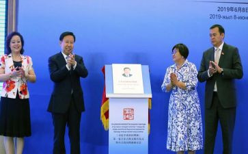 全面依法治国心得6篇