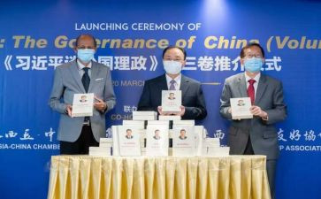 法治国心得体会模板7篇