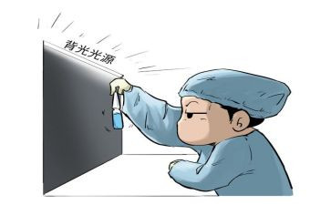 质检员工作计划优秀8篇