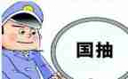 质检员的年终工作总结8篇