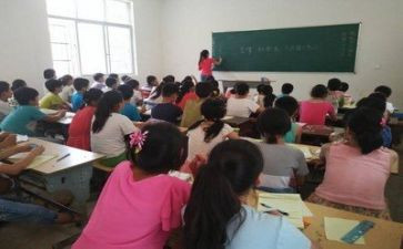z支教的心得体会6篇