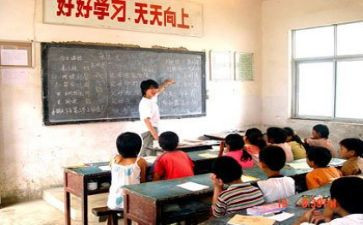 z支教的心得体会精选5篇