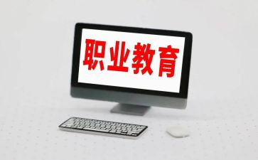 新入职教师心得体会7篇