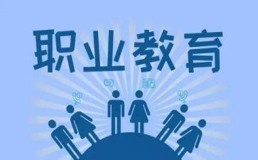 个人述职教师总结优质8篇