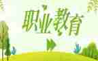 新入职教师述职报告5篇