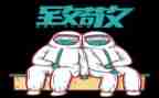 像英雄致敬的演讲稿6篇