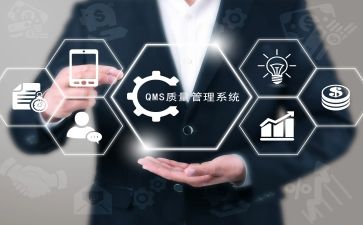 质量工作总结参考7篇