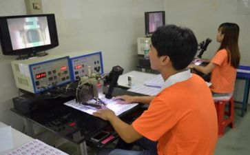 质量处工作计划参考5篇