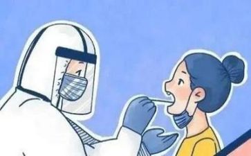 质量处工作计划6篇