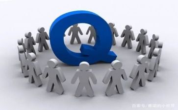 质量2023工作计划7篇