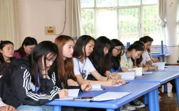 中职生学生毕业自我鉴定精选7篇