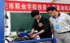 中职生学生会申请书5篇