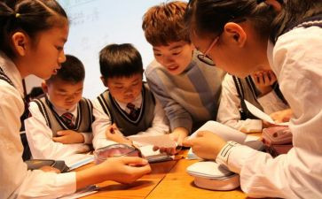 安全知识安全培训心得体会6篇