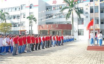 职校自我鉴定通用8篇