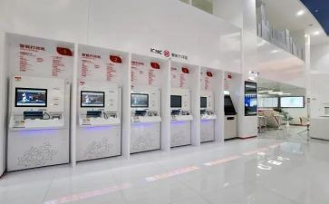 2024支行工作总结8篇