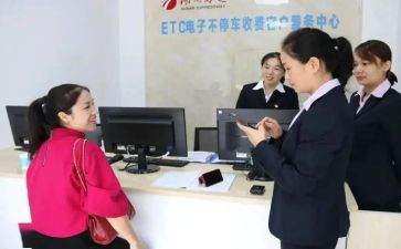 支行季度工作总结6篇