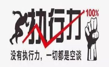 申请抚养费强制执行申请书5篇