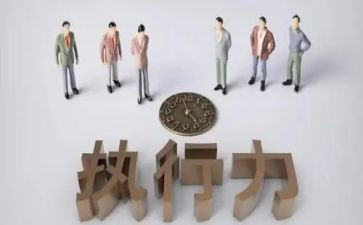 法院抚养费强制执行申请书5篇