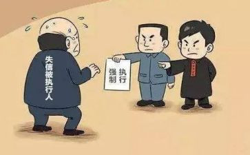 强制执行工资申请书5篇