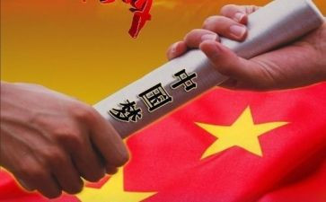 政治学科工作总结8篇
